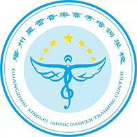 广州星蕾音乐舞蹈艺考培训中心