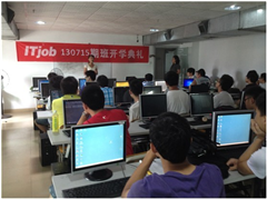 深圳HTML5前端开发培训课程