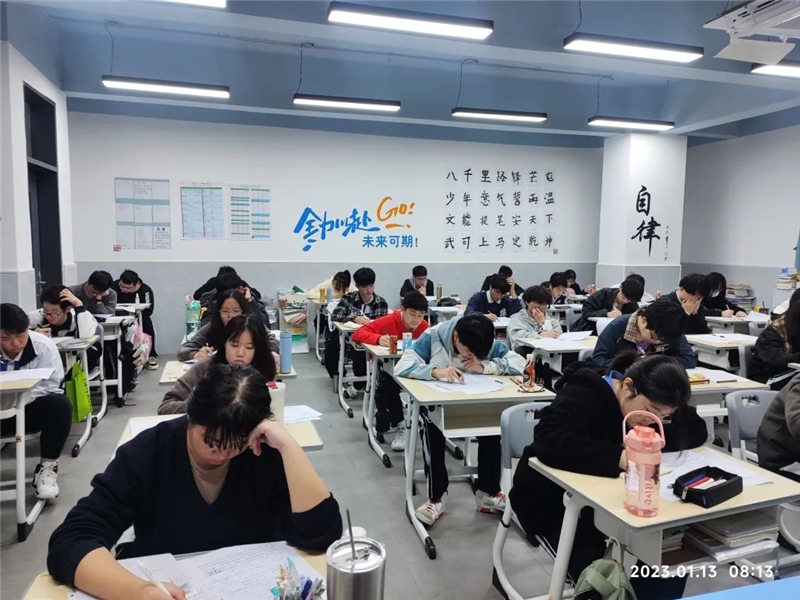 广州清北高考复读学校2023年招生简章