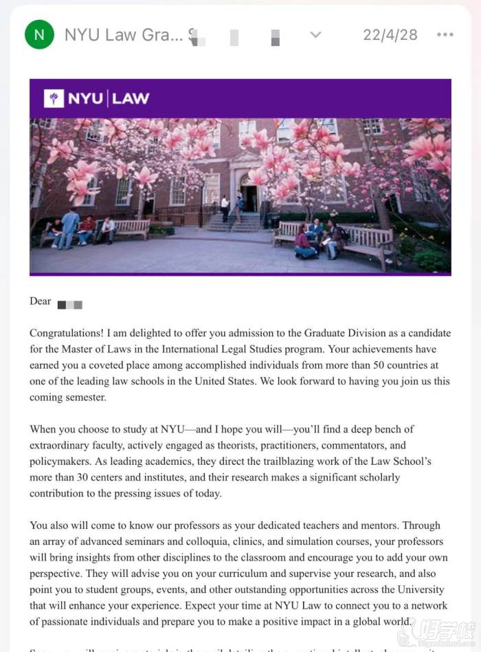 NYU offer