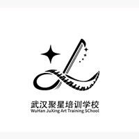 武汉聚星音乐艺考培训学校