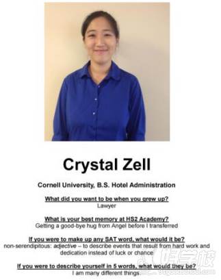 Crystal Zell