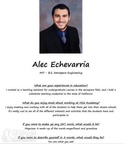 Alec Echevarria