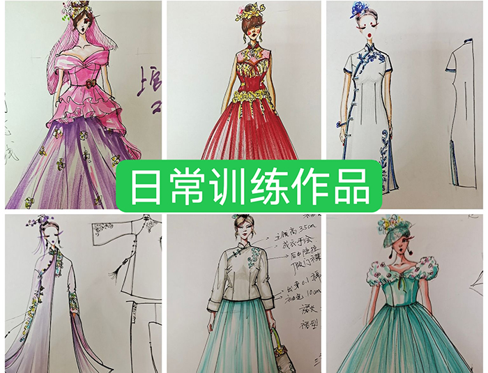 杭州高级婚纱礼服制版设计培训班