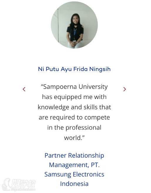 Ni Putu Ayu Frida Ningsih