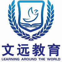 惠州文远教育