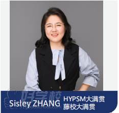 Sisley ZHANG