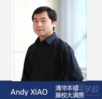 Andy XIAO  清華本碩藤校大滿貫