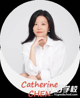 Catherine CHENS老师