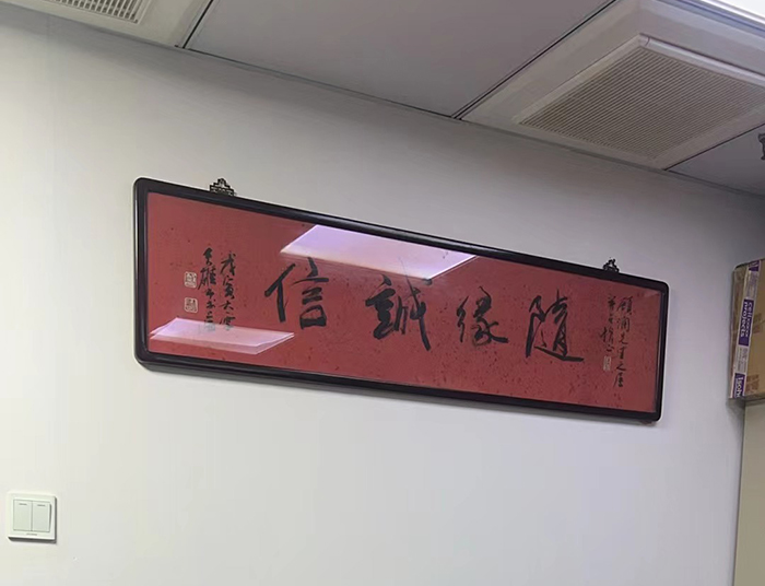 上海雅思语言培训班