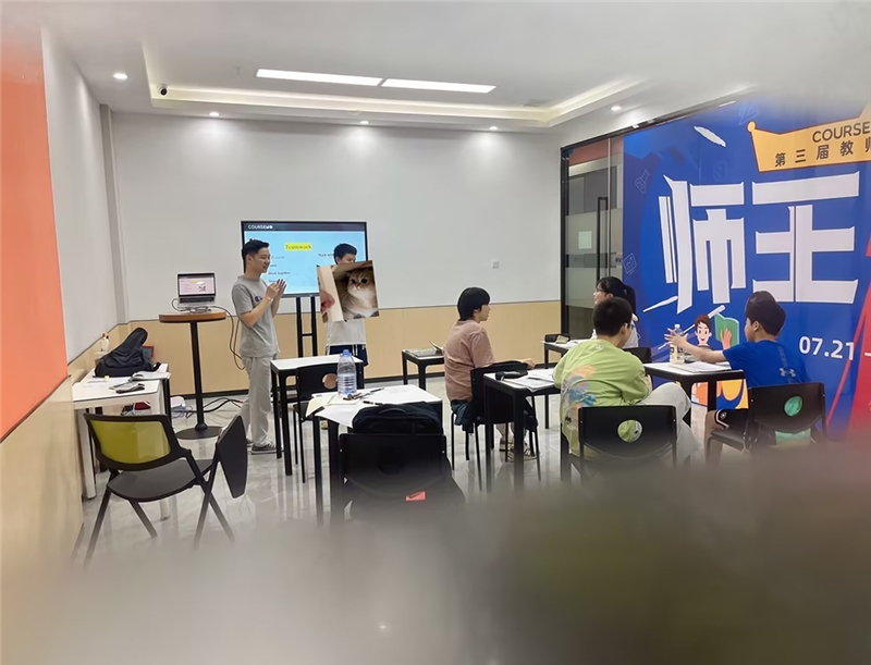 深圳国际学校入学数学培训课程