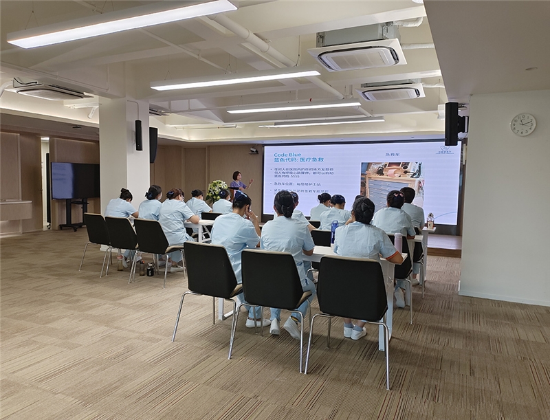 广州教学点
