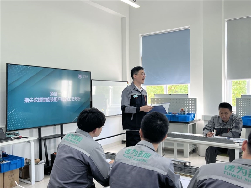 苏州机器人3d视觉工程师培训课程