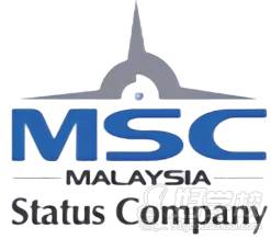 获得马来西亚多媒体超级走廊( MSC )认证