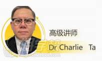 Dr Charlie Ta