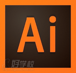 Adobe illustrator软件图标