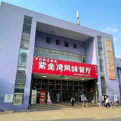 南京信息工程大学