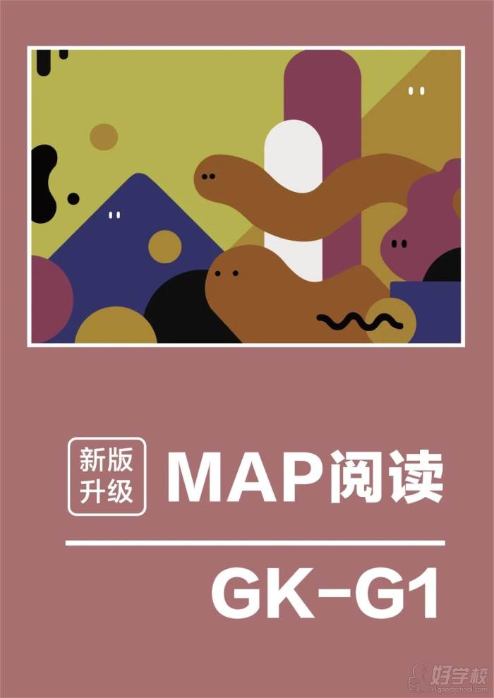 MAP阅读 GK-G1