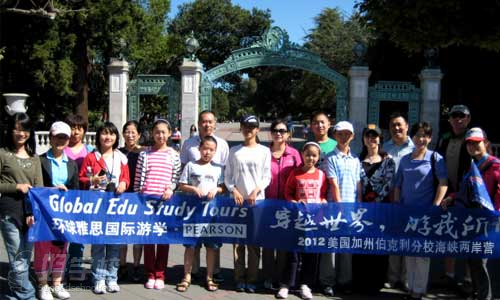 环球雅思学员游学风采