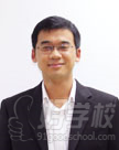 环球雅思师资