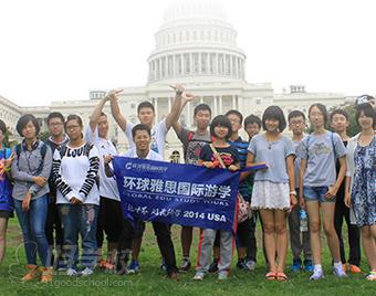 环球雅思游学风采