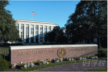 东北大学（美国）US Northeastern University