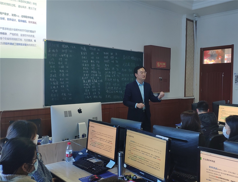 北京互联网运营培训课程