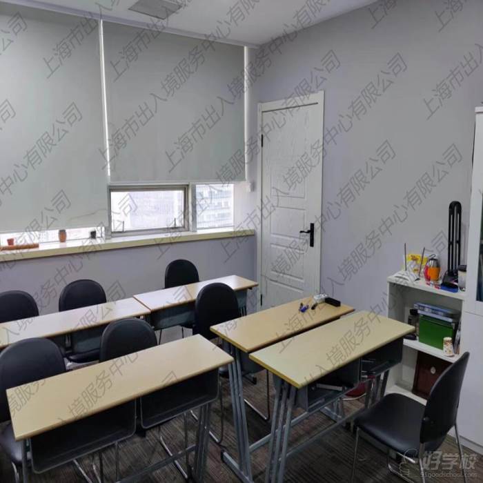 课室环境3