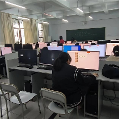 专升本数字媒体艺术助学自考全程辅导