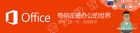 南京宏文教育-宣传图
