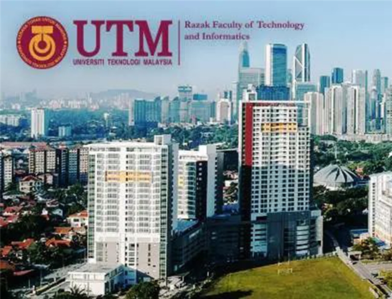 马来西亚理工大学博士留学申请服务