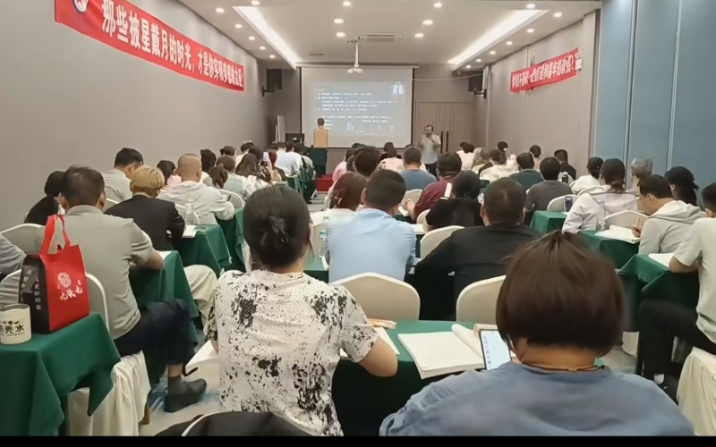 济南执业医助理医师面授班