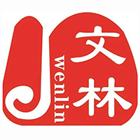 成都樹(shù)文林學(xué)校