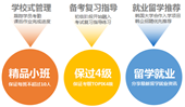 上海学韩语哪家学校便宜_训铭韩国语收费