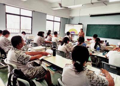 授课现场