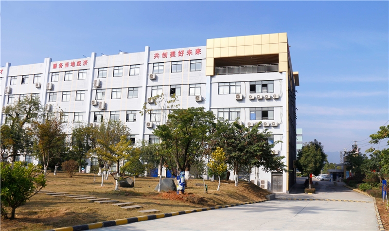 广州教学点