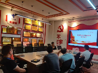 阔步新征程，昂首向未来——牧研集团&电信线下交流会