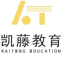 上海凯藤国际教育
