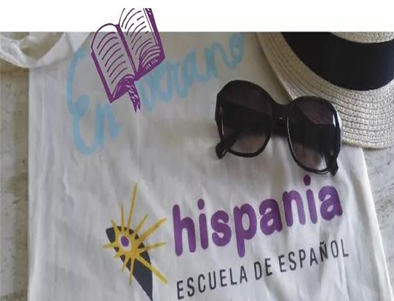 西班牙HISPANIA语言学校申请