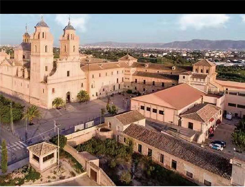 ​西班牙圣安东尼奥天主教大学专升硕留学项目