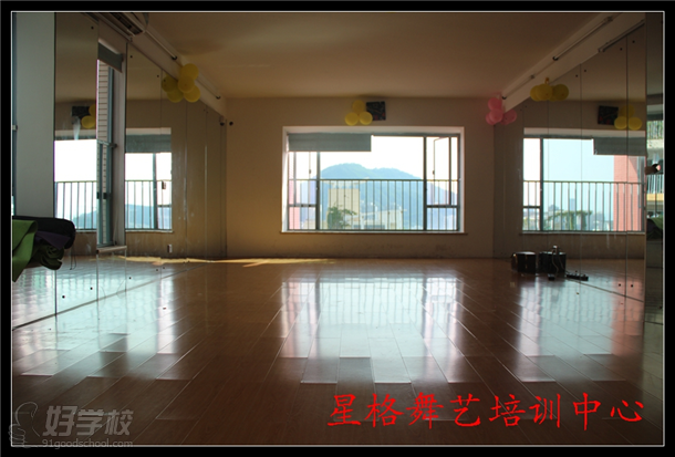 深圳星格舞艺瑜伽教室
