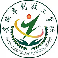 安徽卓創(chuàng)技工學校