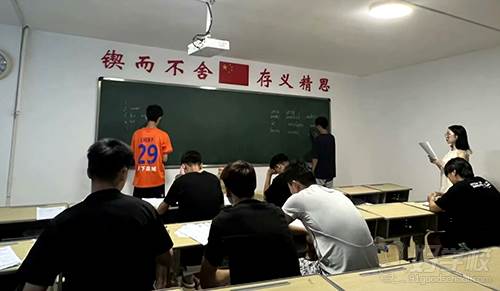 小班教学