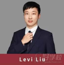Levi Liu