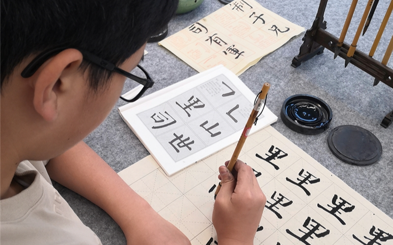 杭州软笔书法专业培训班