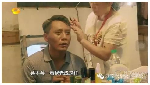 2015《爸爸去哪儿》第三季幕后化妆能手——杨柳化妆学校团队