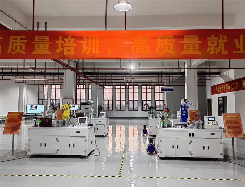 宜春高级工业机器人系统集成与应用班