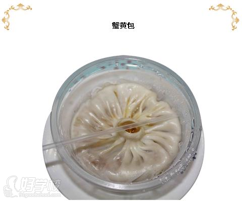 英佳爾飲食創(chuàng)業(yè)培訓(xùn)中心包子面點(diǎn)作品展示