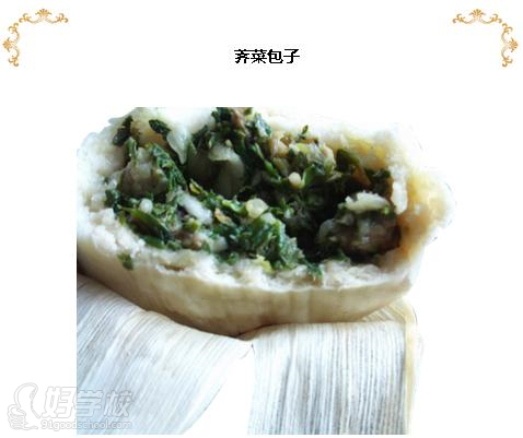 英佳爾飲食創(chuàng)業(yè)培訓(xùn)中心包子面點(diǎn)作品展示