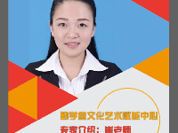 勤学堂师资团队实力怎么样？